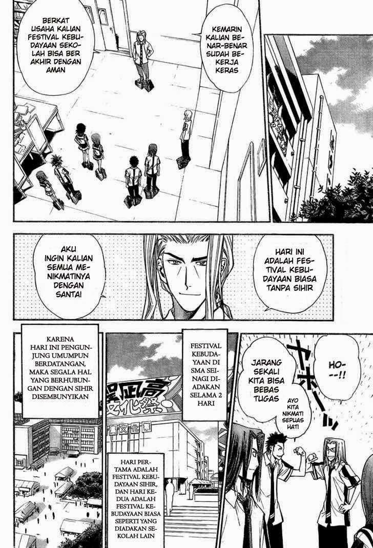 Mx0 Chapter 80 - halaman 5