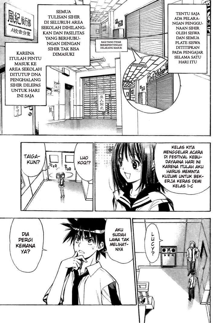Mx0 Chapter 80 - halaman 6