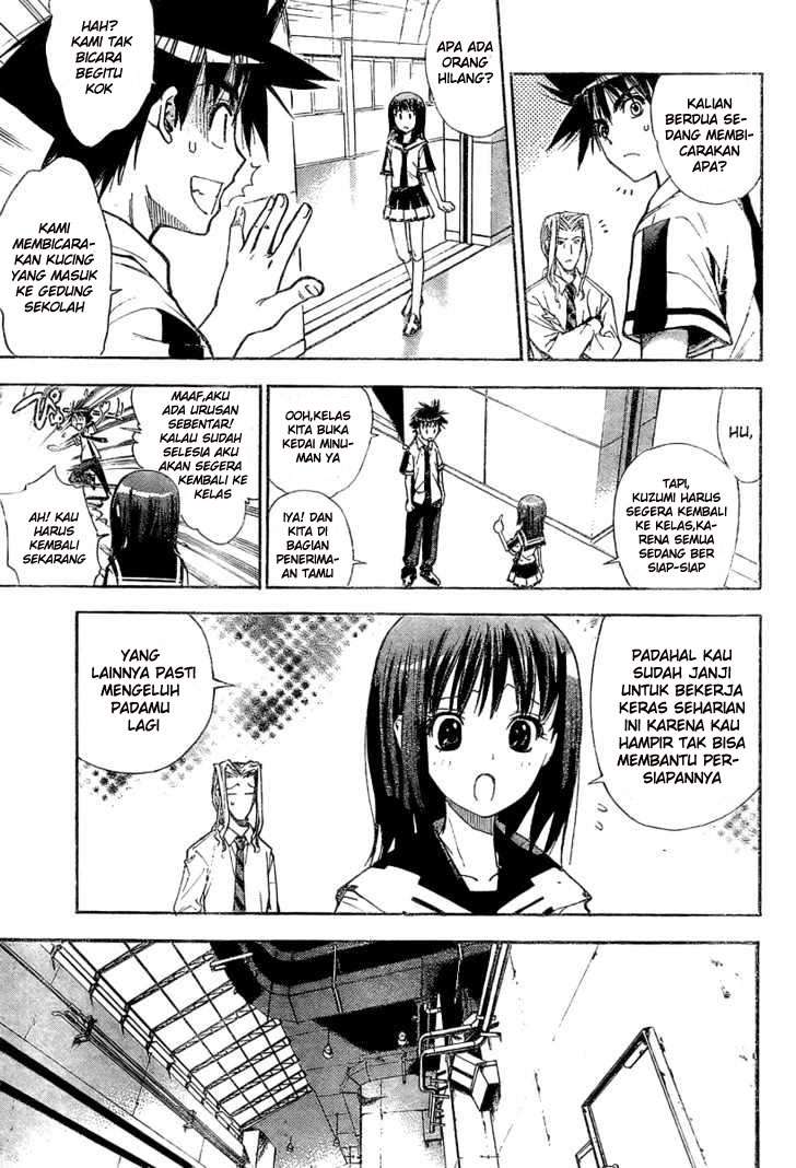 Mx0 Chapter 80 - halaman 9