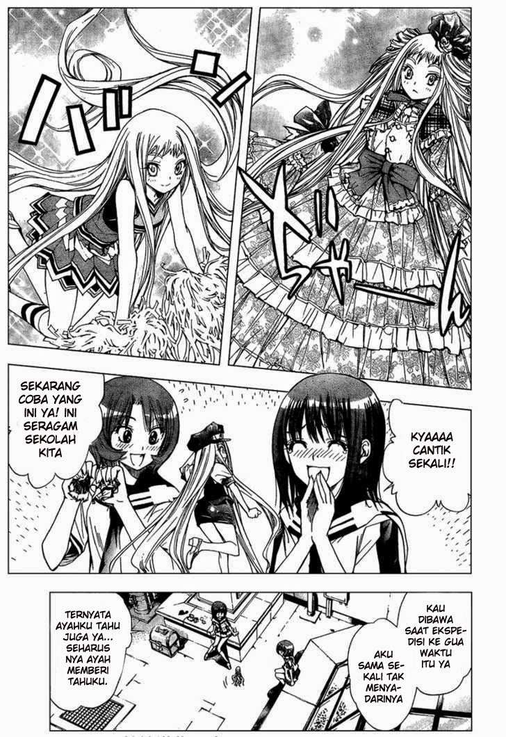 Mx0 Chapter 81 - halaman 10