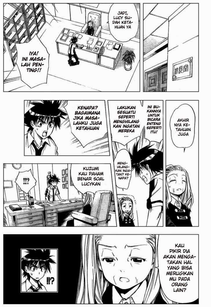 Mx0 Chapter 81 - halaman 12