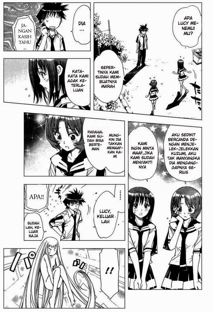 Mx0 Chapter 81 - halaman 16