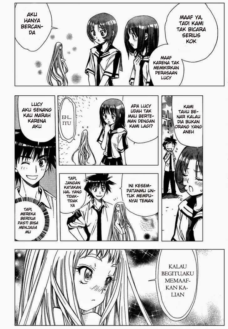 Mx0 Chapter 81 - halaman 17