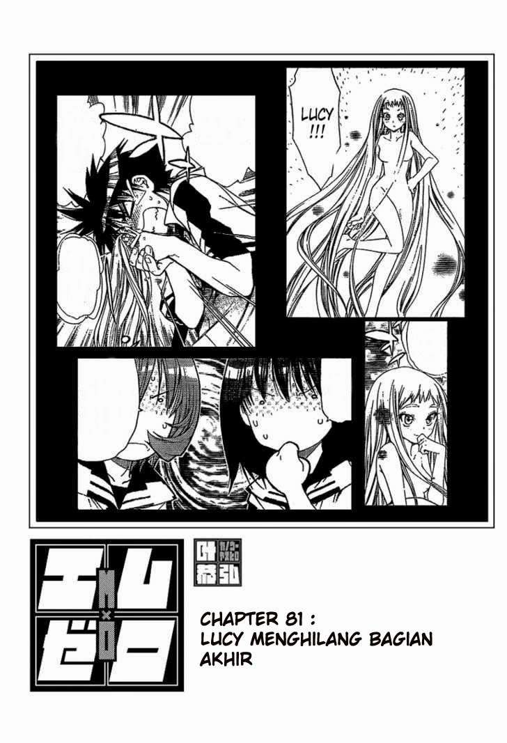 Mx0 Chapter 81 - halaman 2