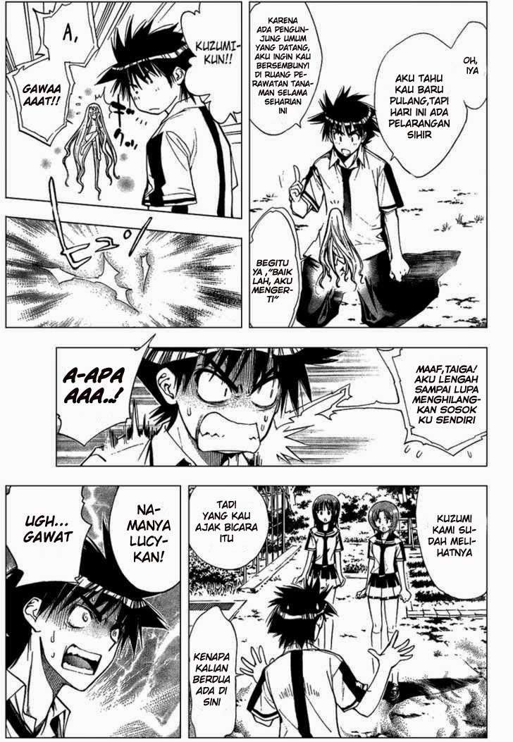 Mx0 Chapter 81 - halaman 4
