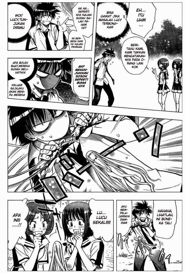 Mx0 Chapter 81 - halaman 5