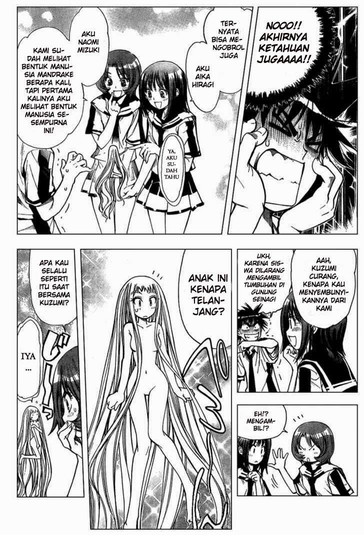 Mx0 Chapter 81 - halaman 7