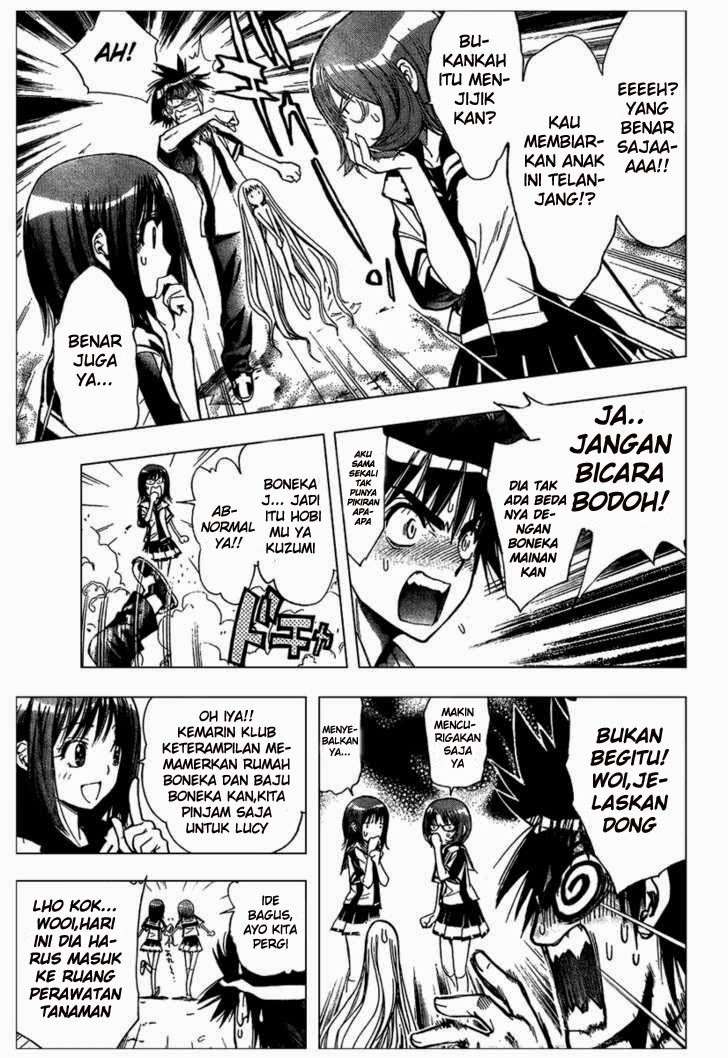 Mx0 Chapter 81 - halaman 8