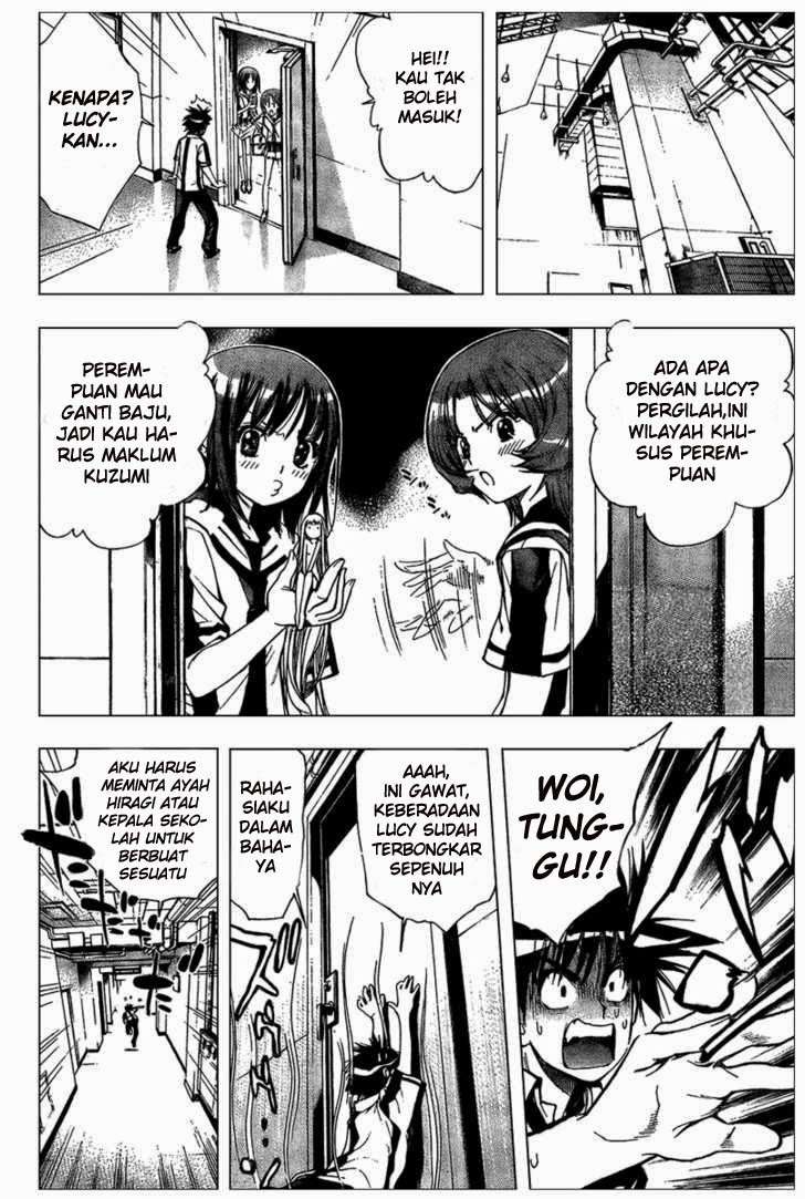 Mx0 Chapter 81 - halaman 9