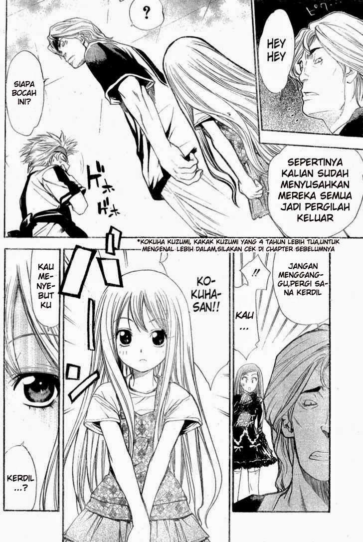 Mx0 Chapter 82 - halaman 11