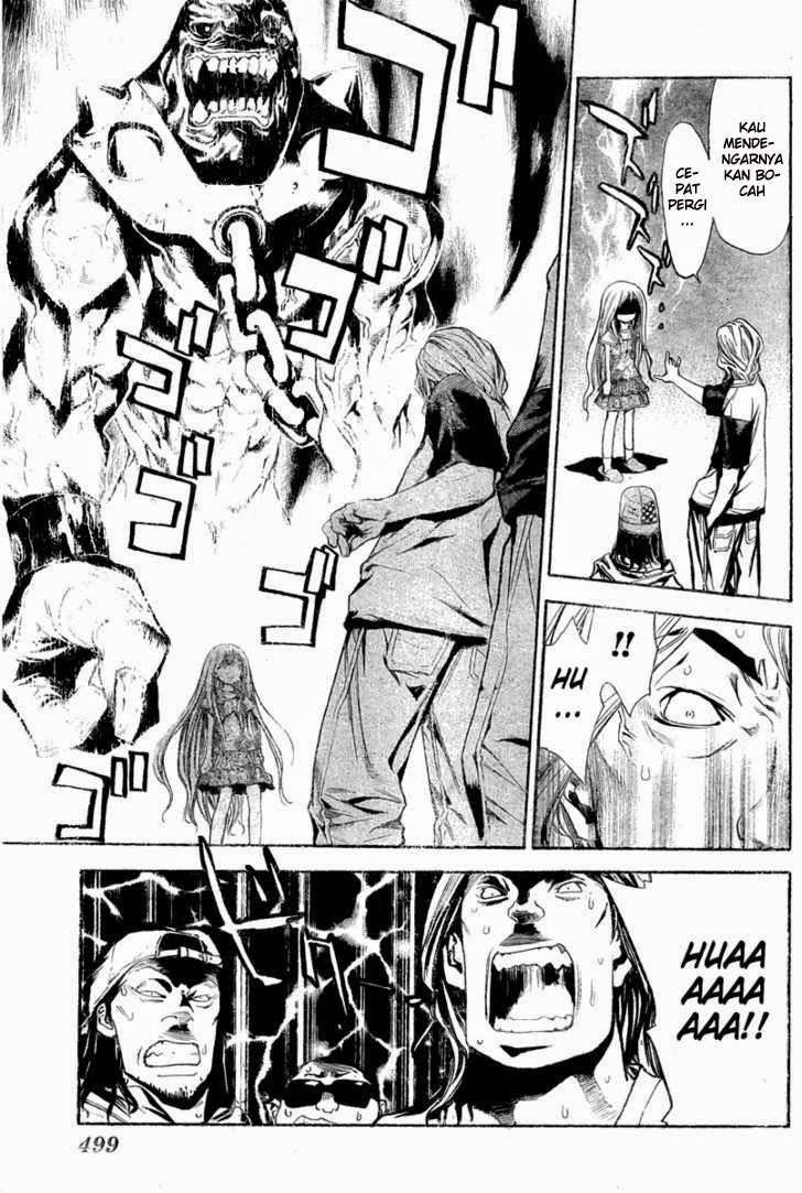 Mx0 Chapter 82 - halaman 12