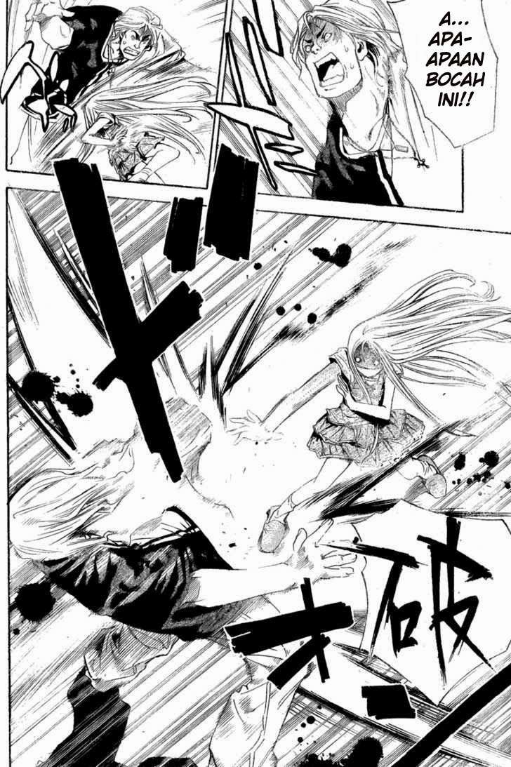 Mx0 Chapter 82 - halaman 13