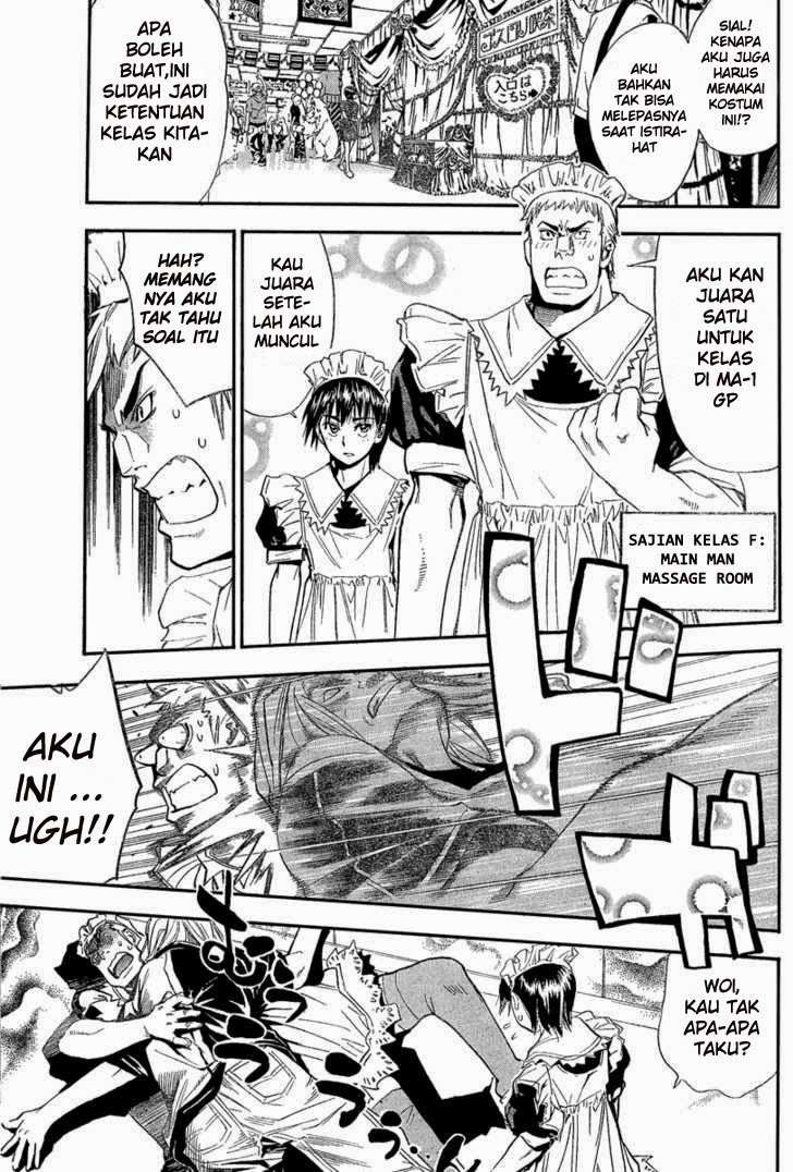 Mx0 Chapter 82 - halaman 14