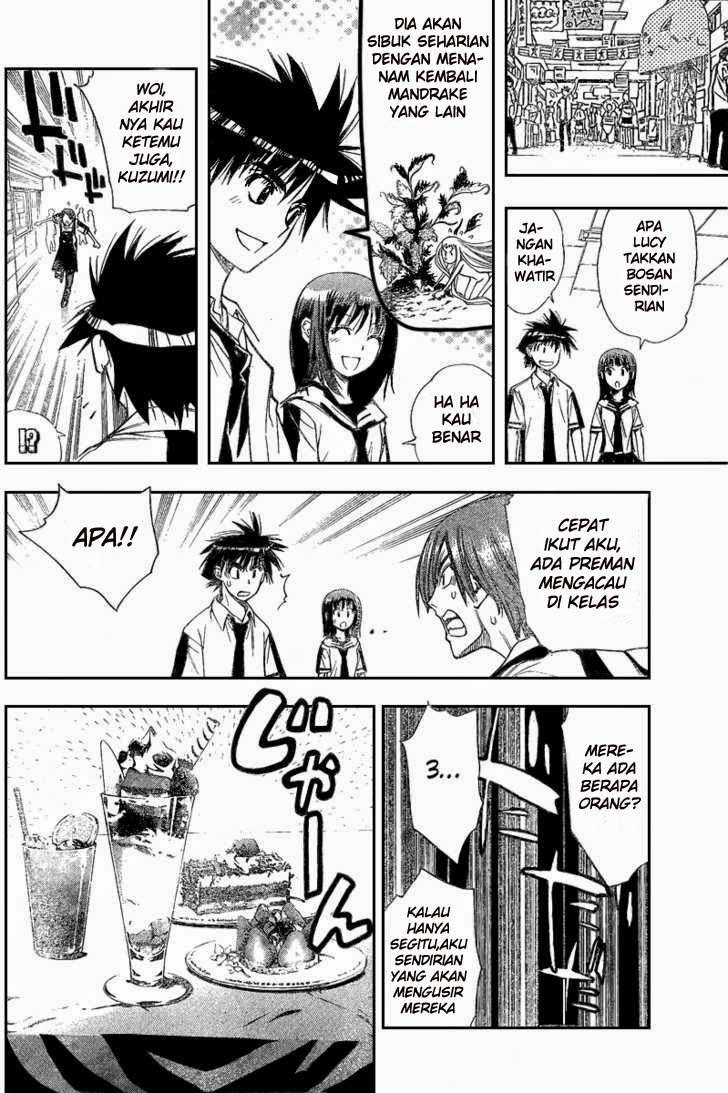 Mx0 Chapter 82 - halaman 15