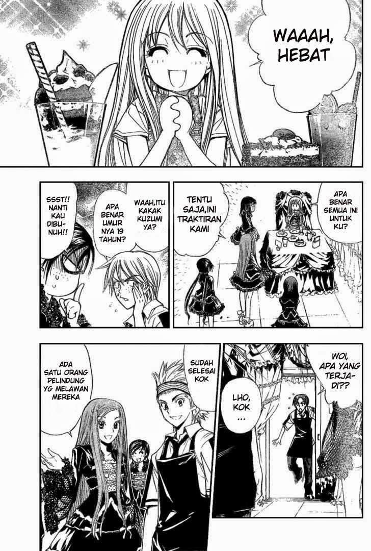 Mx0 Chapter 82 - halaman 16