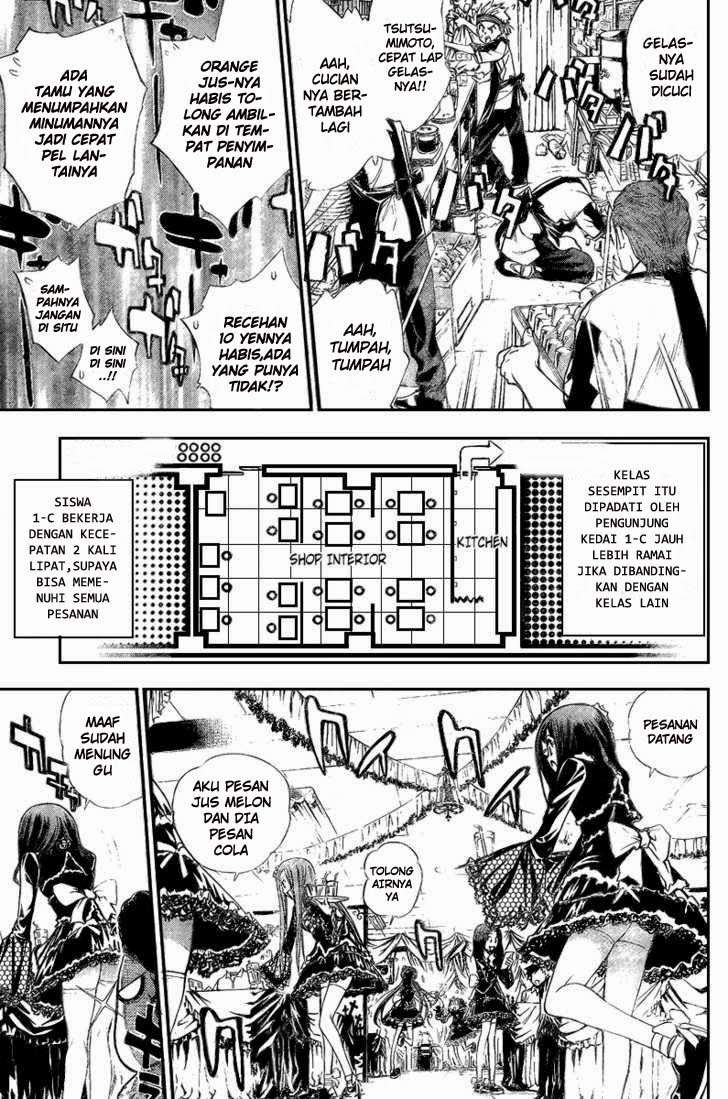 Mx0 Chapter 82 - halaman 4