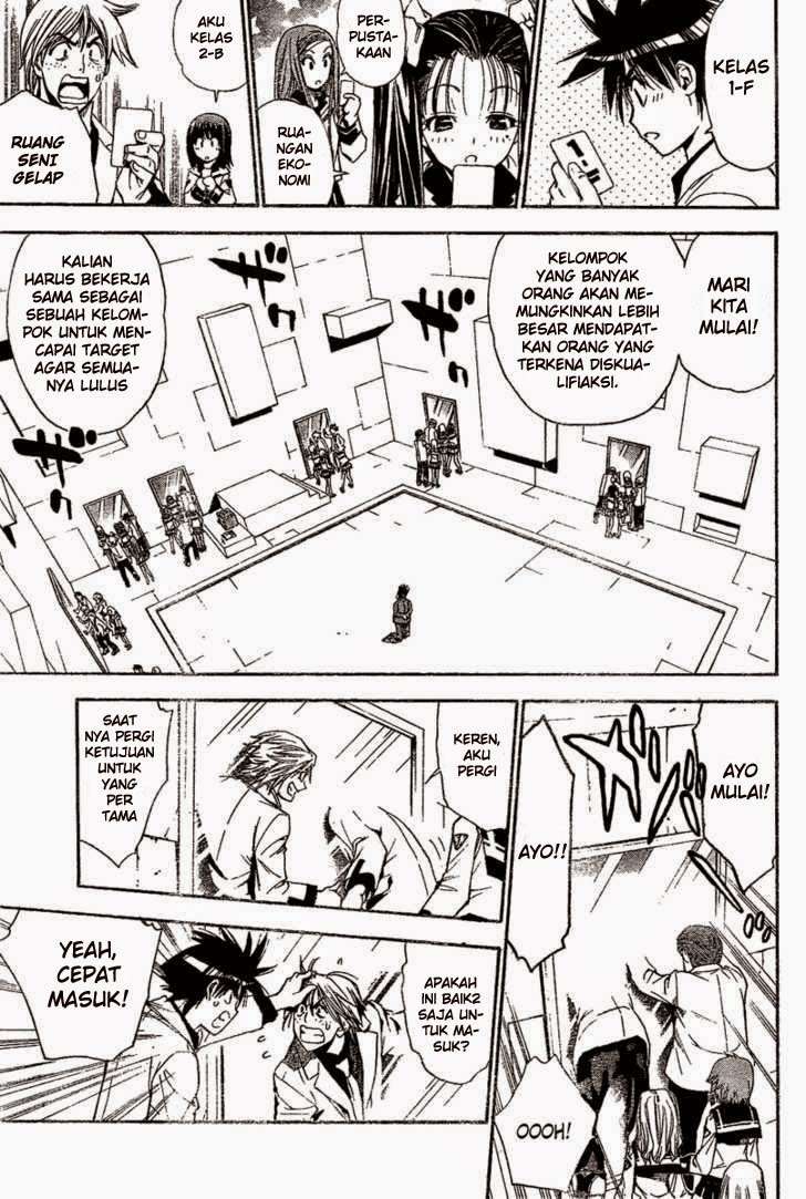 Mx0 Chapter 83 - halaman 10
