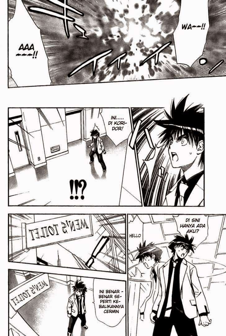 Mx0 Chapter 83 - halaman 11