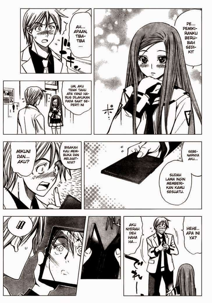 Mx0 Chapter 83 - halaman 14