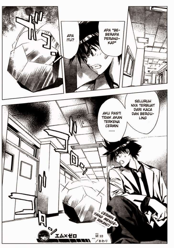 Mx0 Chapter 83 - halaman 18