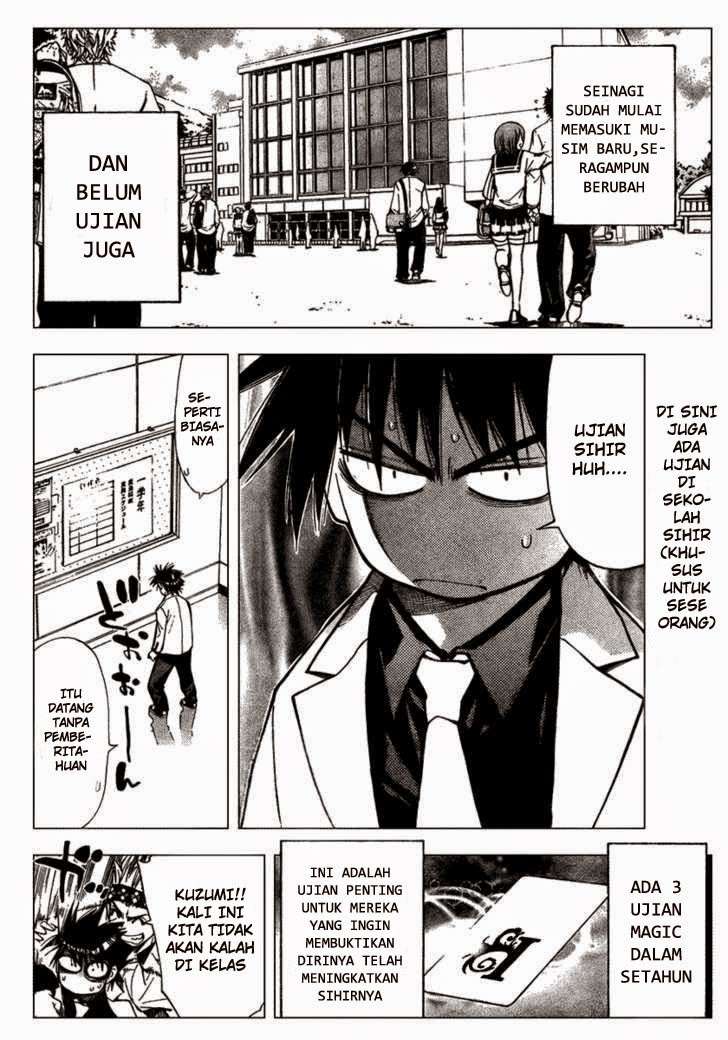 Mx0 Chapter 83 - halaman 3