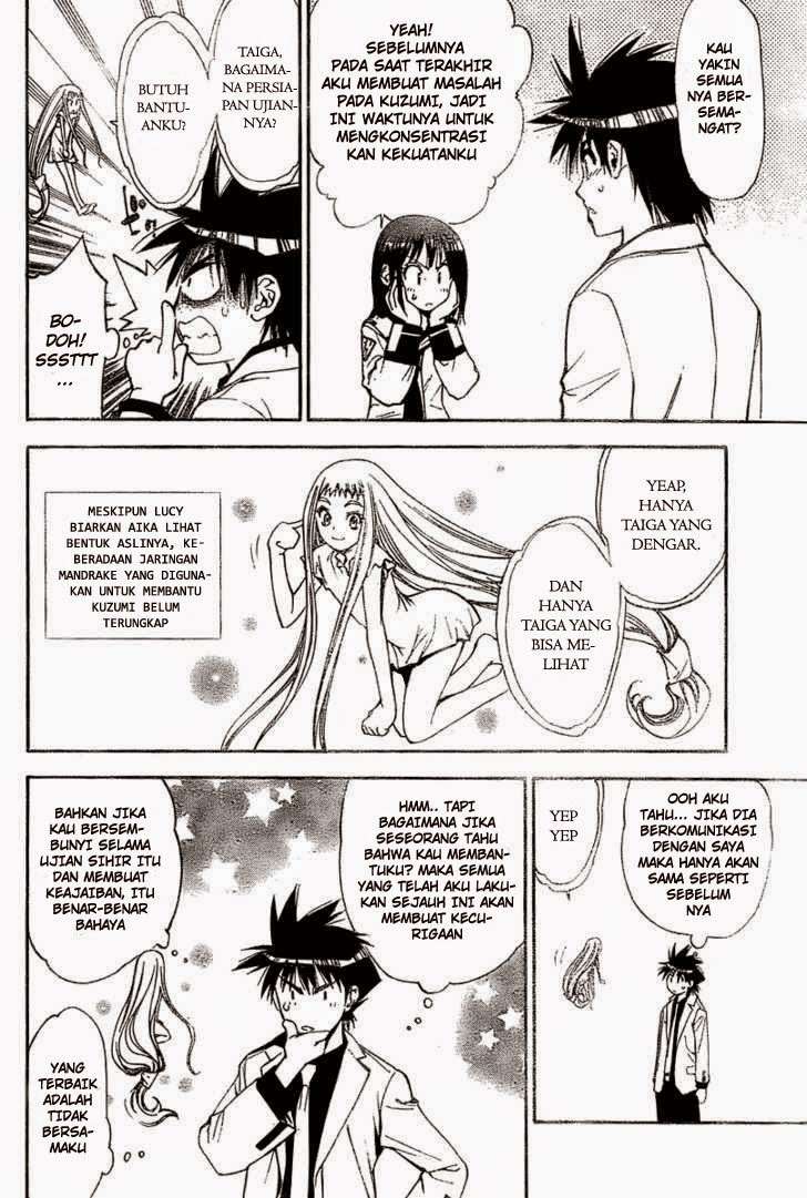 Mx0 Chapter 83 - halaman 5