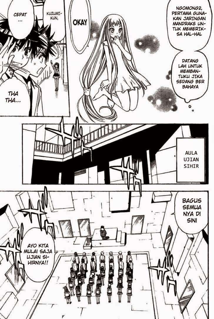 Mx0 Chapter 83 - halaman 6