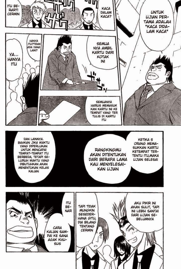 Mx0 Chapter 83 - halaman 7