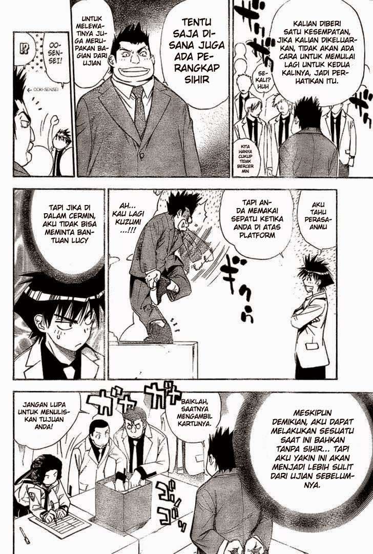 Mx0 Chapter 83 - halaman 9
