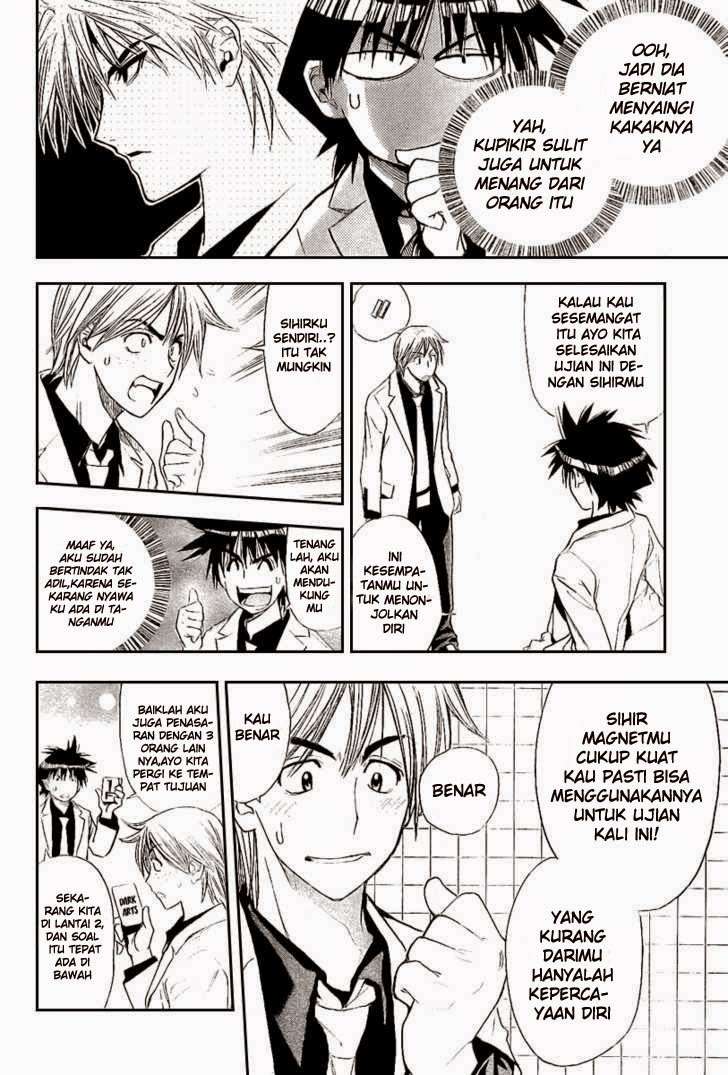 Mx0 Chapter 84 - halaman 13