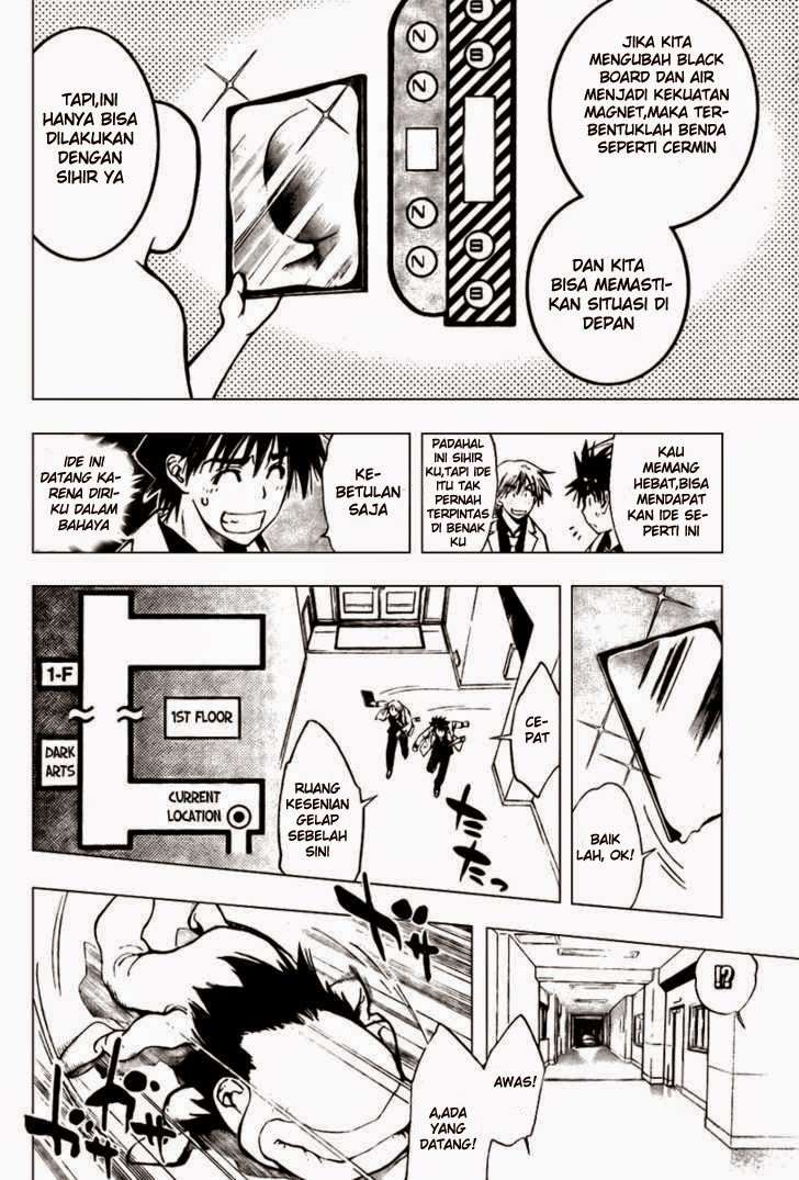 Mx0 Chapter 84 - halaman 15