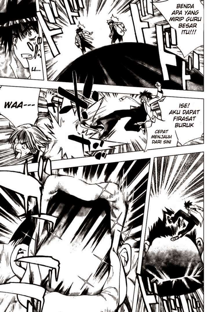 Mx0 Chapter 84 - halaman 16