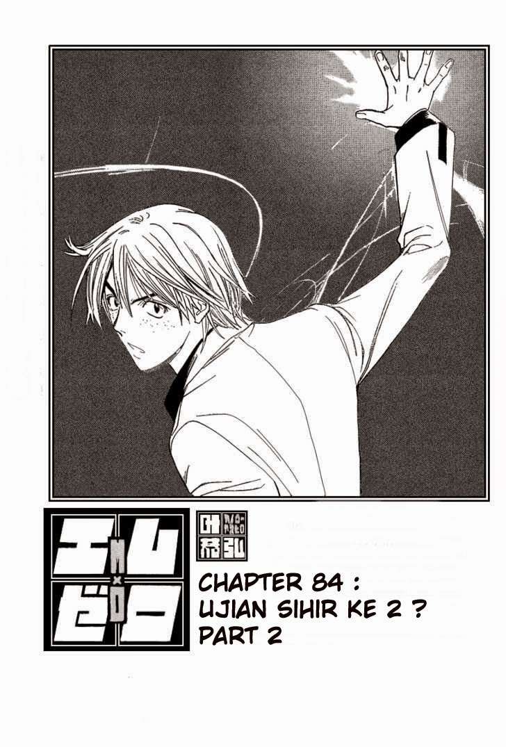 Mx0 Chapter 84 - halaman 2