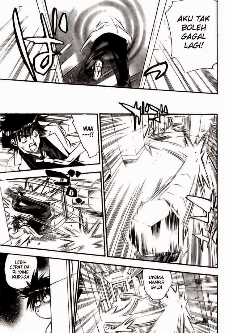 Mx0 Chapter 84 - halaman 4