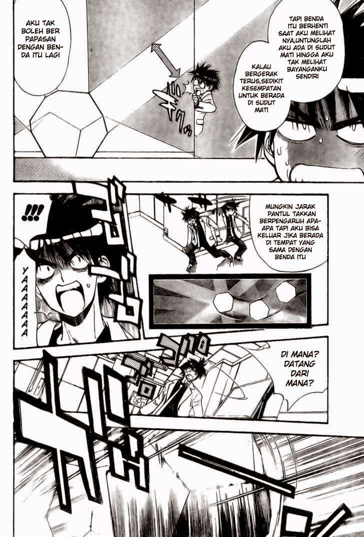 Mx0 Chapter 84 - halaman 5