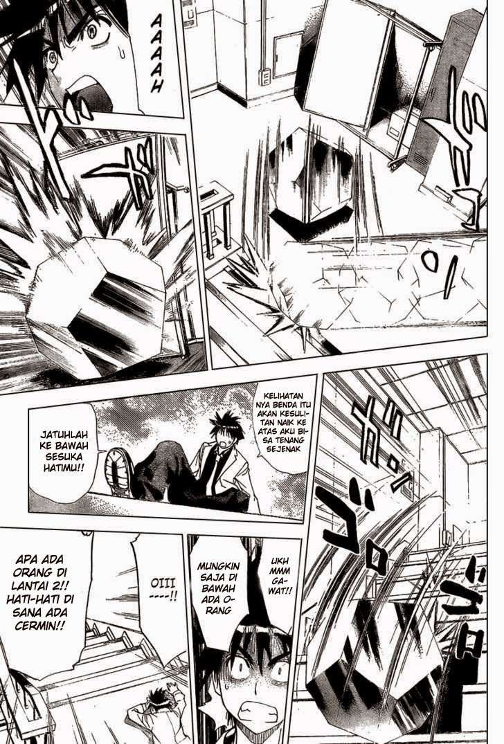 Mx0 Chapter 84 - halaman 6