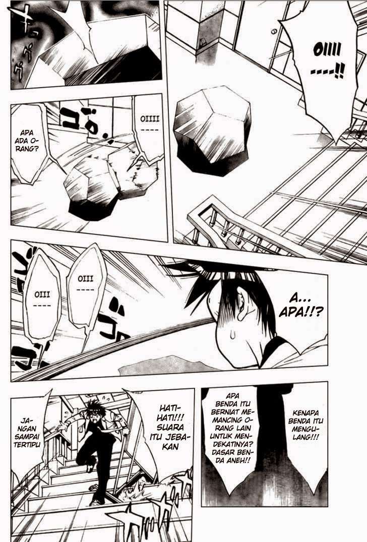 Mx0 Chapter 84 - halaman 7
