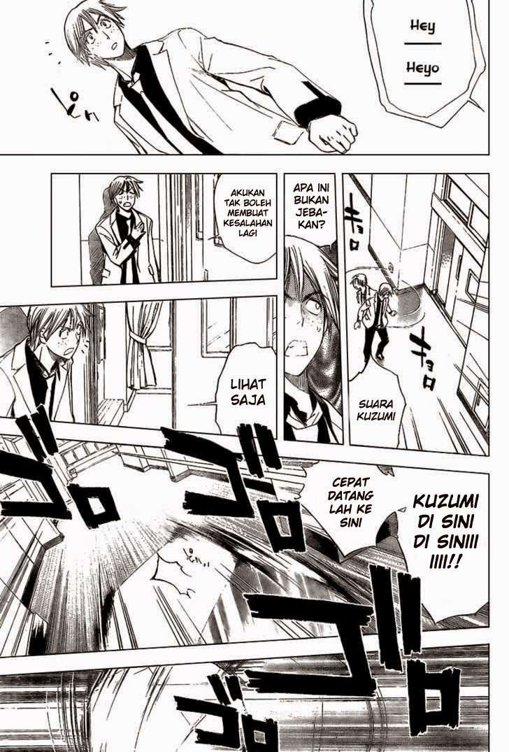 Mx0 Chapter 84 - halaman 8