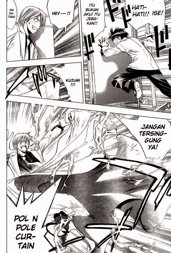 Mx0 Chapter 84 - halaman 9