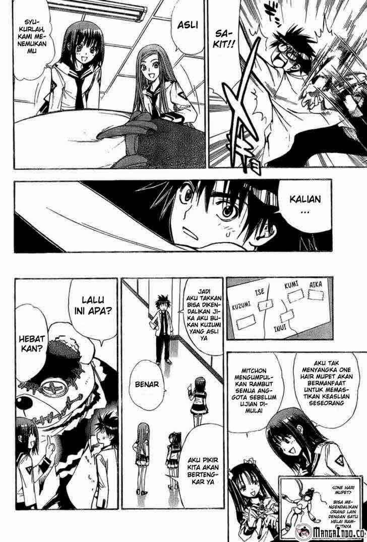 Mx0 Chapter 85 - halaman 11