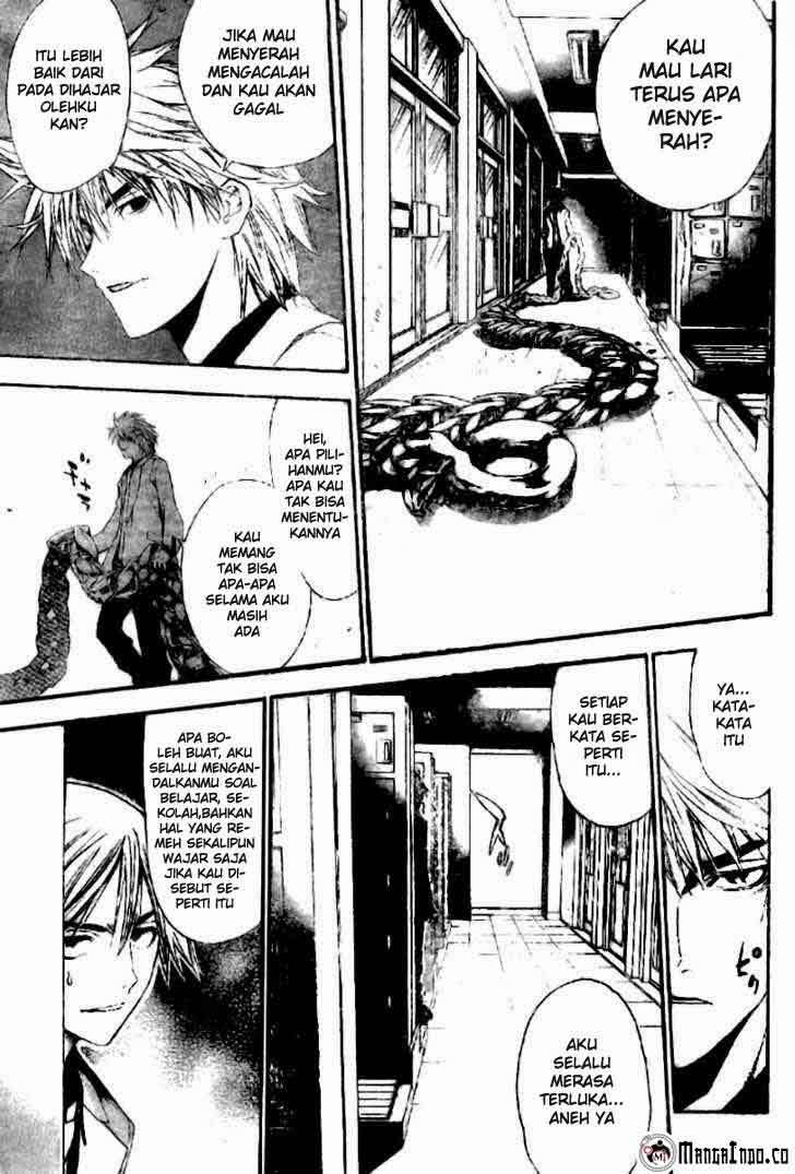 Mx0 Chapter 85 - halaman 14