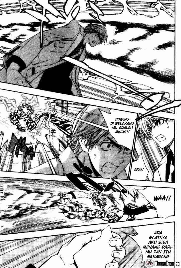 Mx0 Chapter 85 - halaman 16
