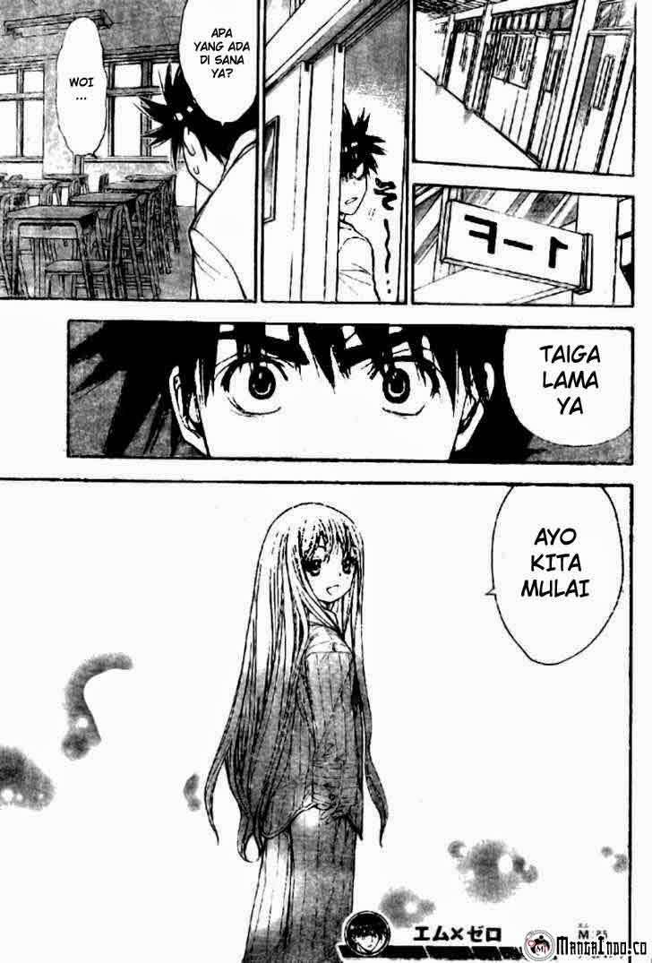 Mx0 Chapter 85 - halaman 18