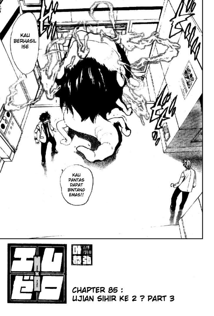 Mx0 Chapter 85 - halaman 19