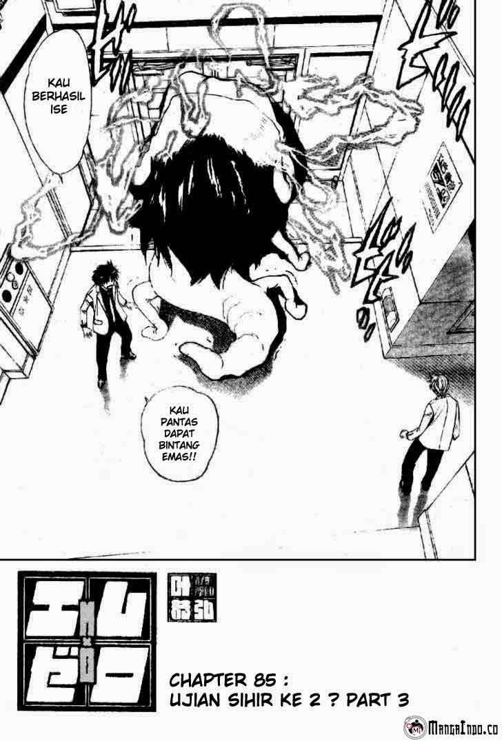 Mx0 Chapter 85 - halaman 2