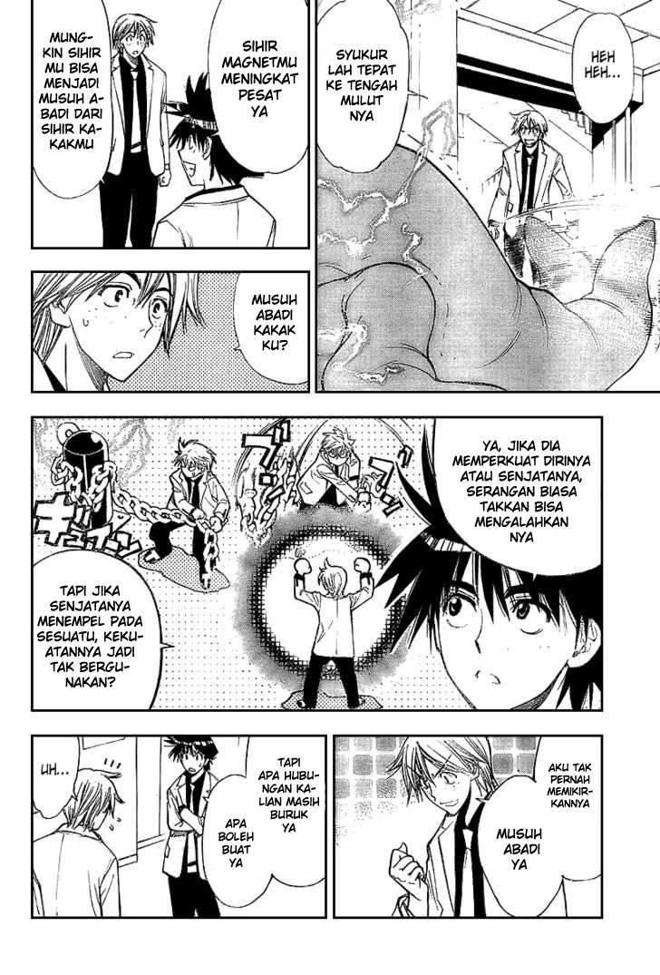 Mx0 Chapter 85 - halaman 20