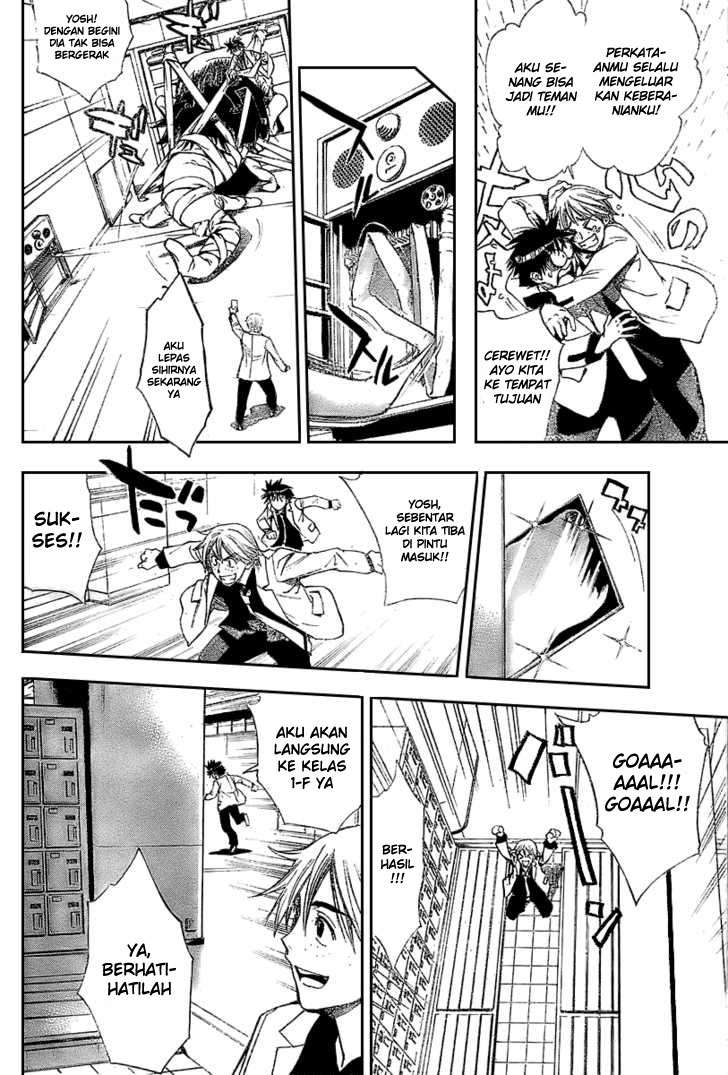 Mx0 Chapter 85 - halaman 22