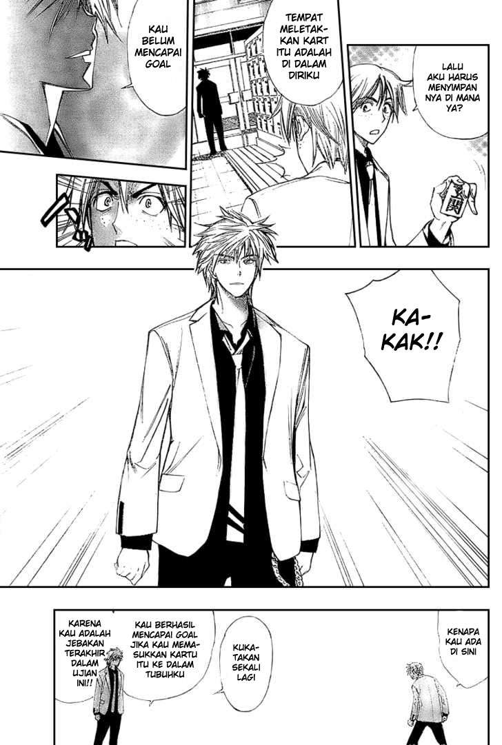 Mx0 Chapter 85 - halaman 23
