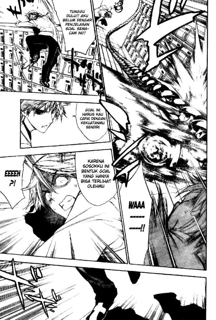 Mx0 Chapter 85 - halaman 25