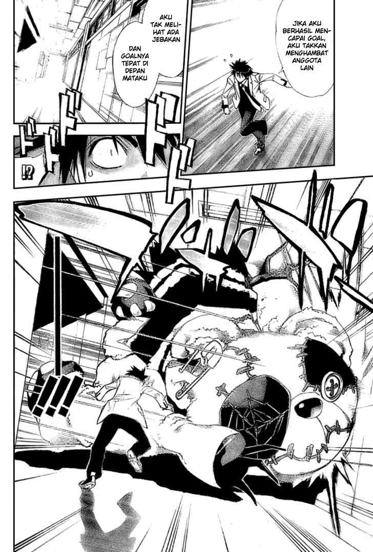 Mx0 Chapter 85 - halaman 26